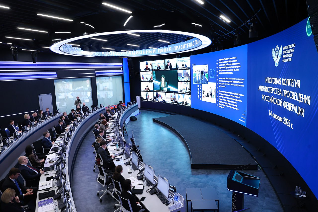 photo_2025-04-14_15-47-52 (3)