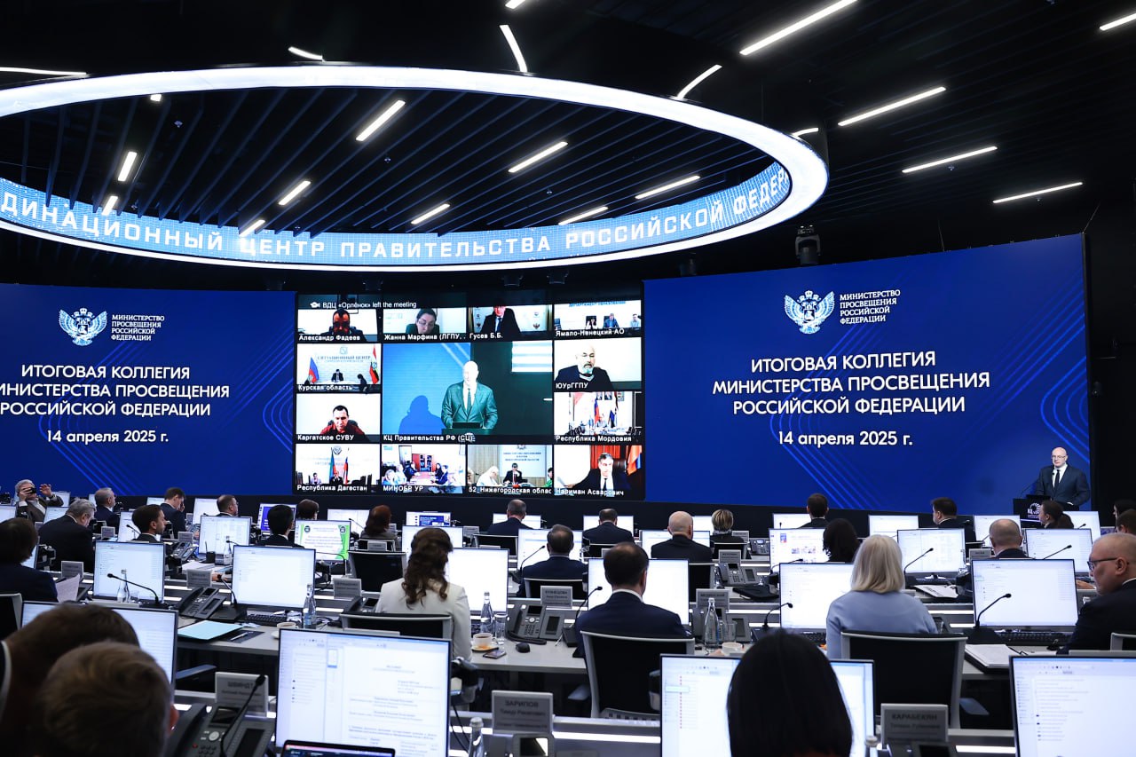 photo_2025-04-14_15-47-53