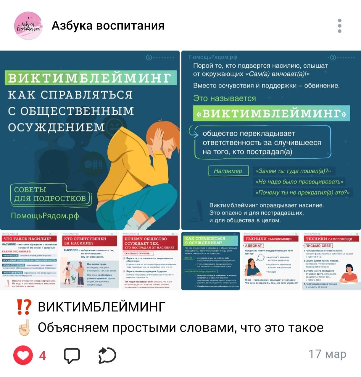 photo_2025-04-15_11-39-22 (3)