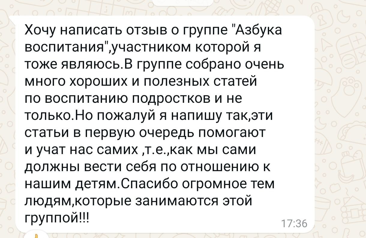 photo_2025-04-15_11-39-22