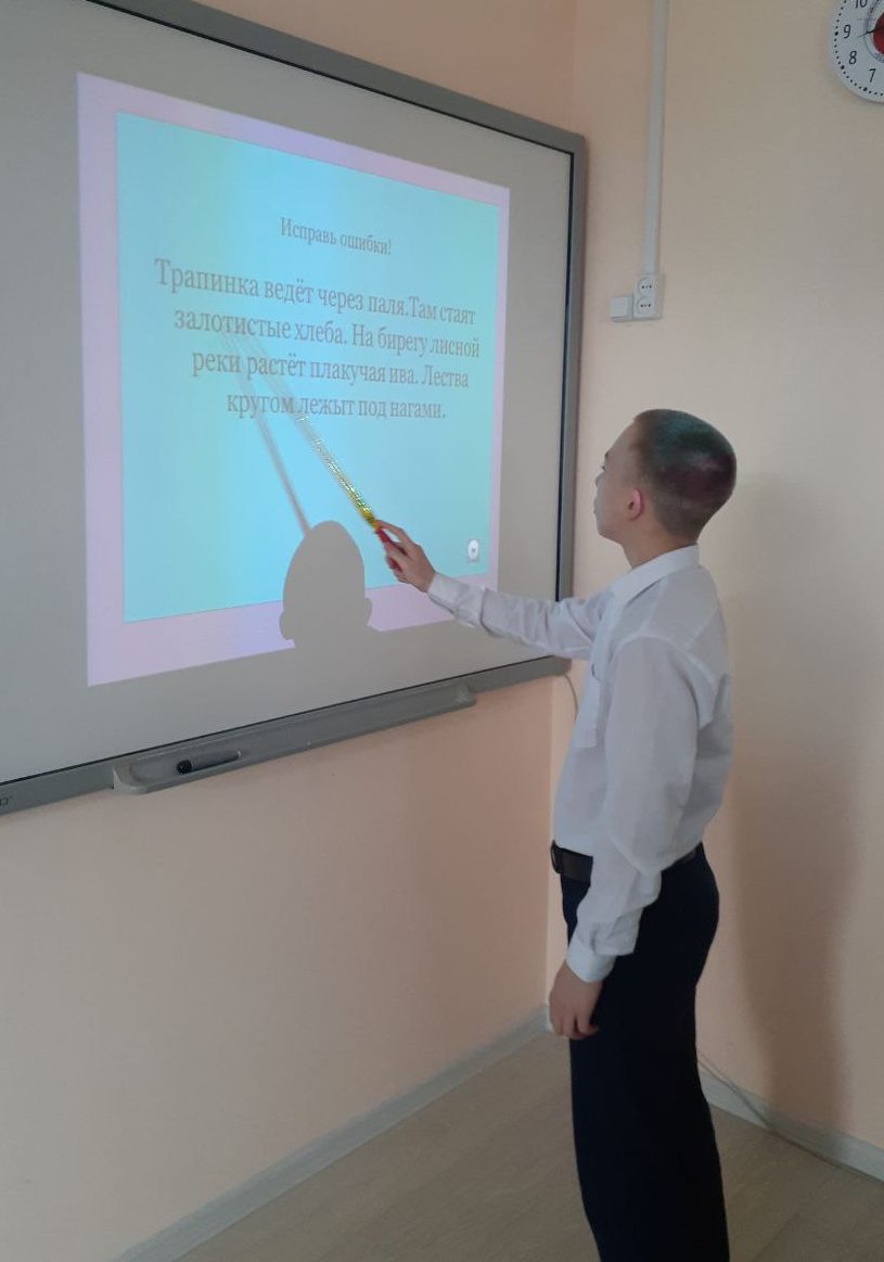 photo_2025-04-19_13-06-32 (2)