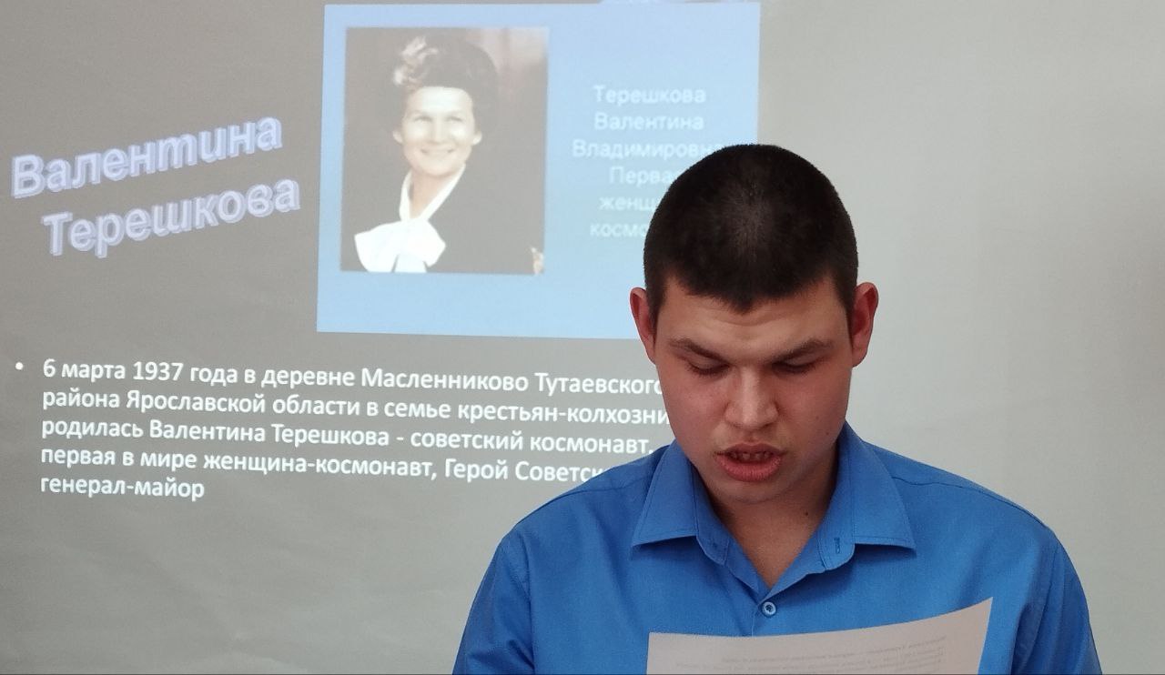 photo_2025-04-19_20-47-19