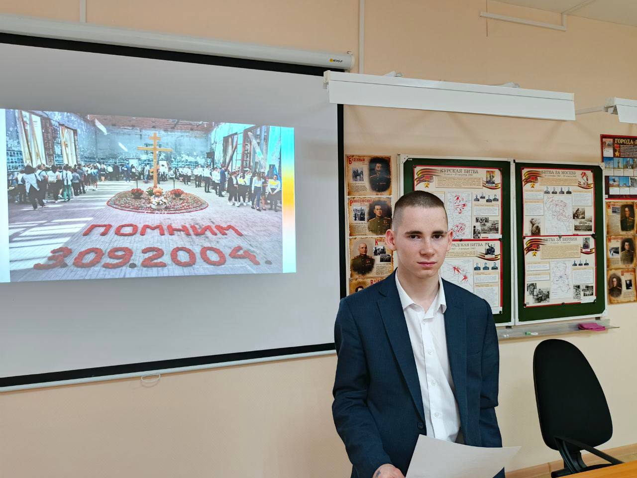 photo_2025-04-20_16-07-42 (2)