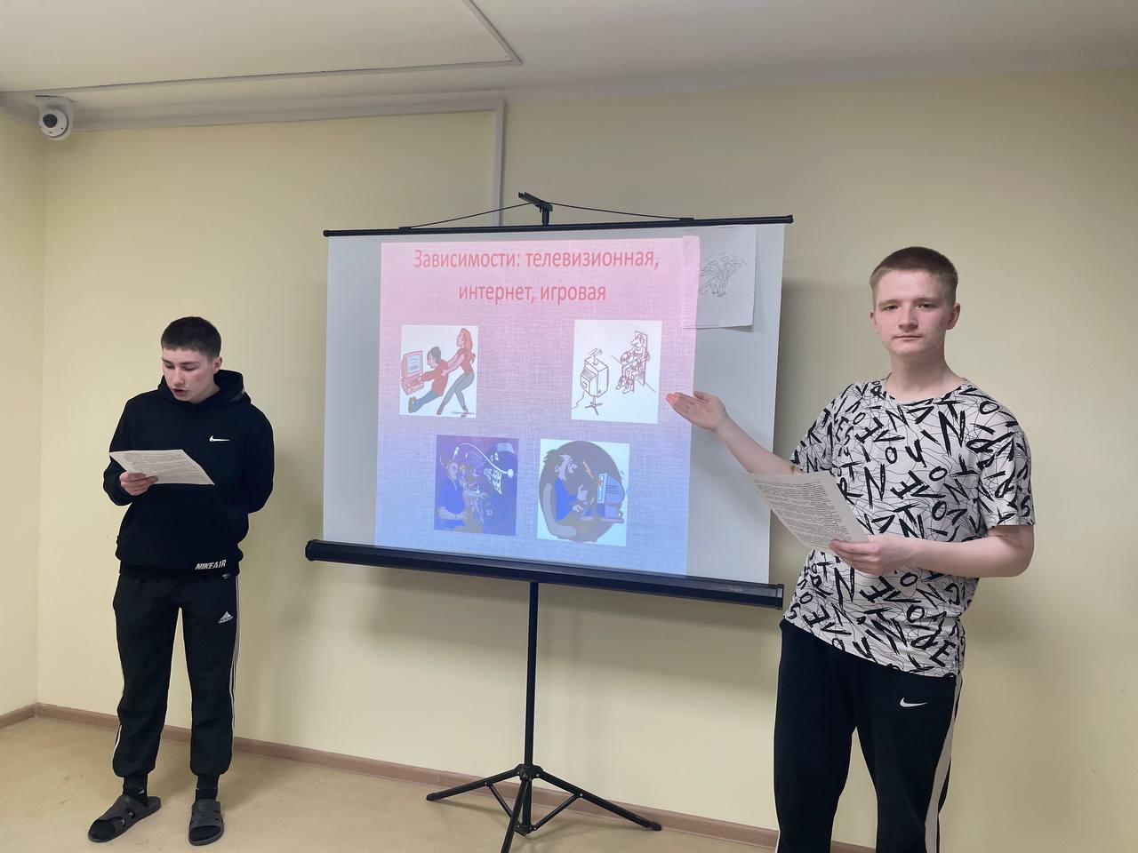 photo_2025-04-20_17-28-11