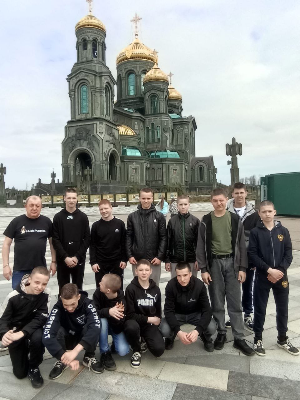 photo_2025-04-20_20-03-32