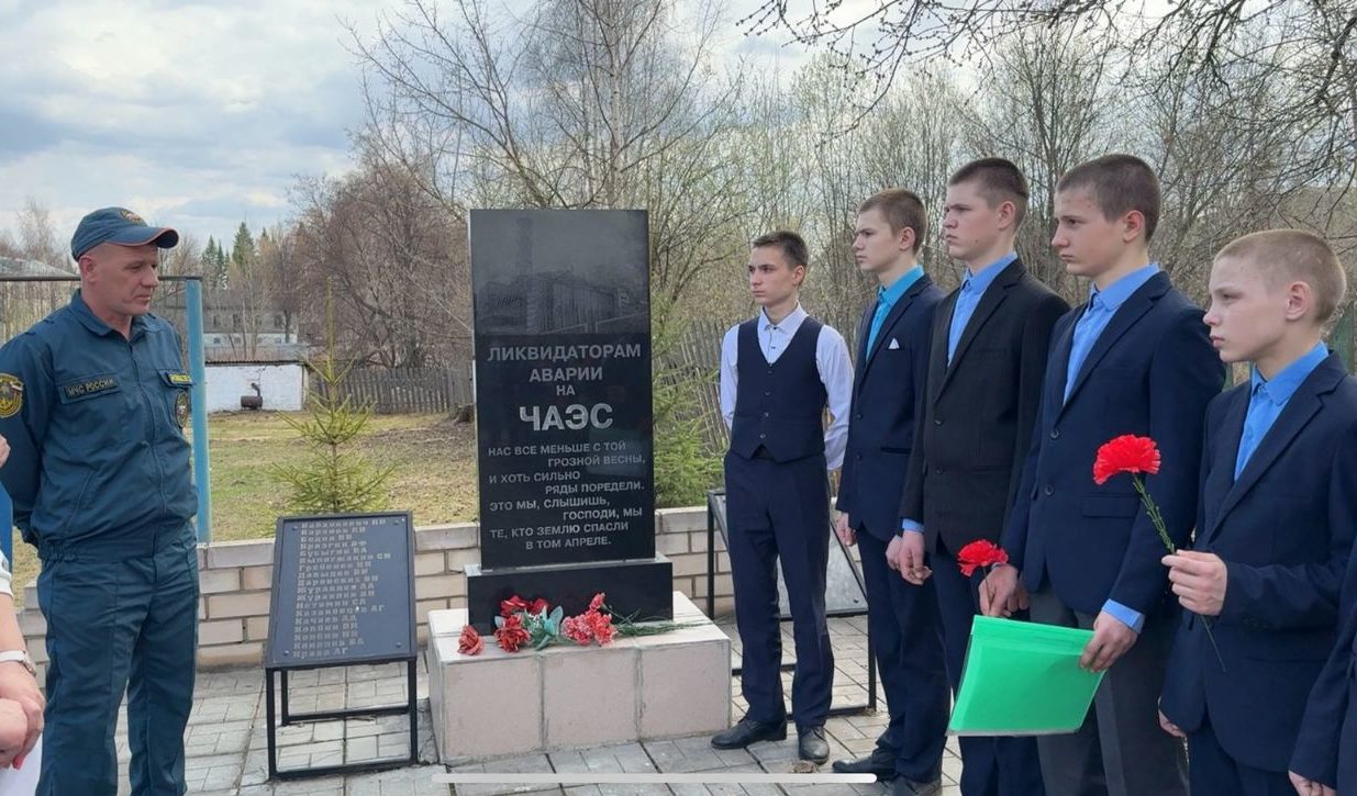 Мы будем помнить ваш подвиг!