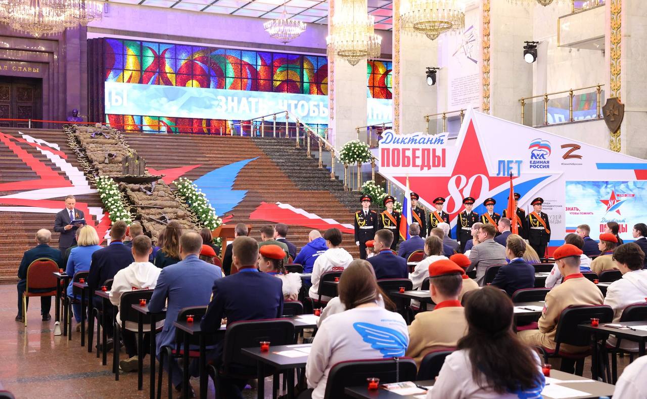 photo_2025-04-25_14-15-10