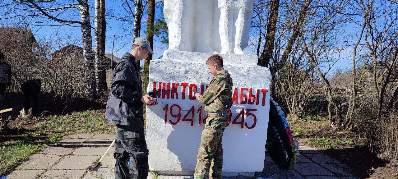 photo_2025-04-25_21-29-33