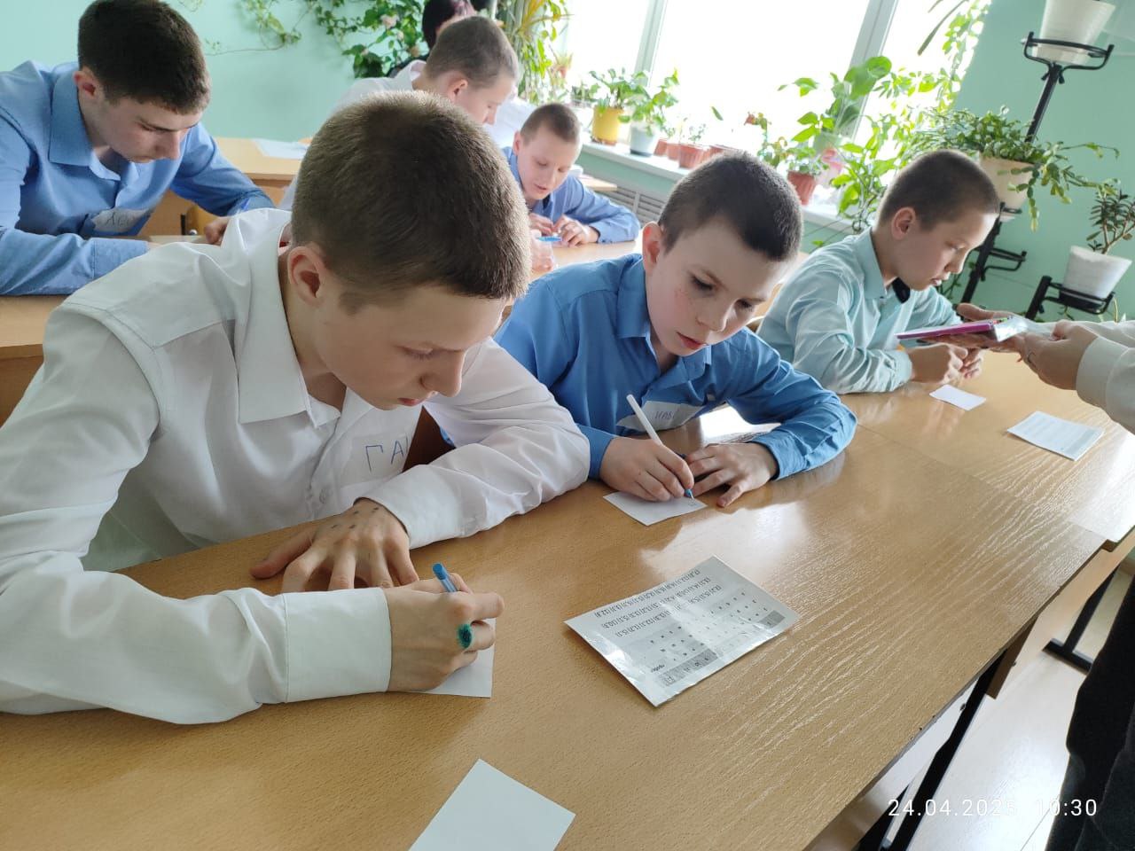 photo_2025-04-25_21-34-10