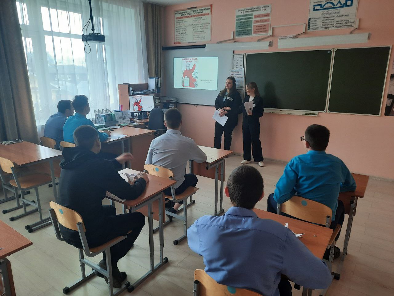 photo_2025-04-25_21-34-19