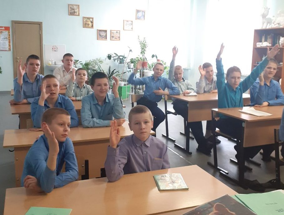 photo_2025-04-26_19-32-22