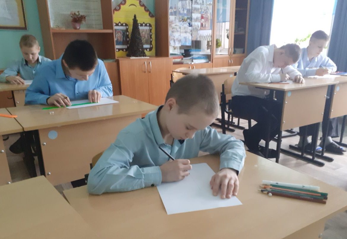 photo_2025-04-26_19-33-28