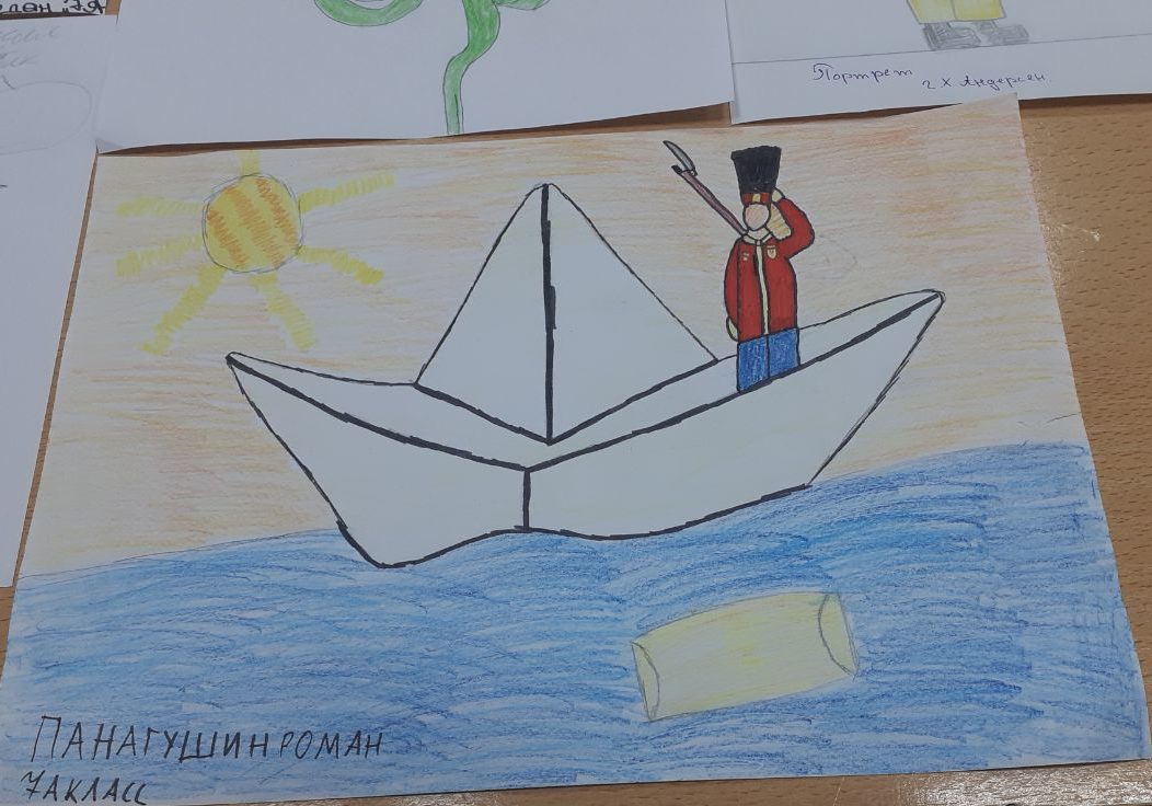 photo_2025-04-26_19-33-52