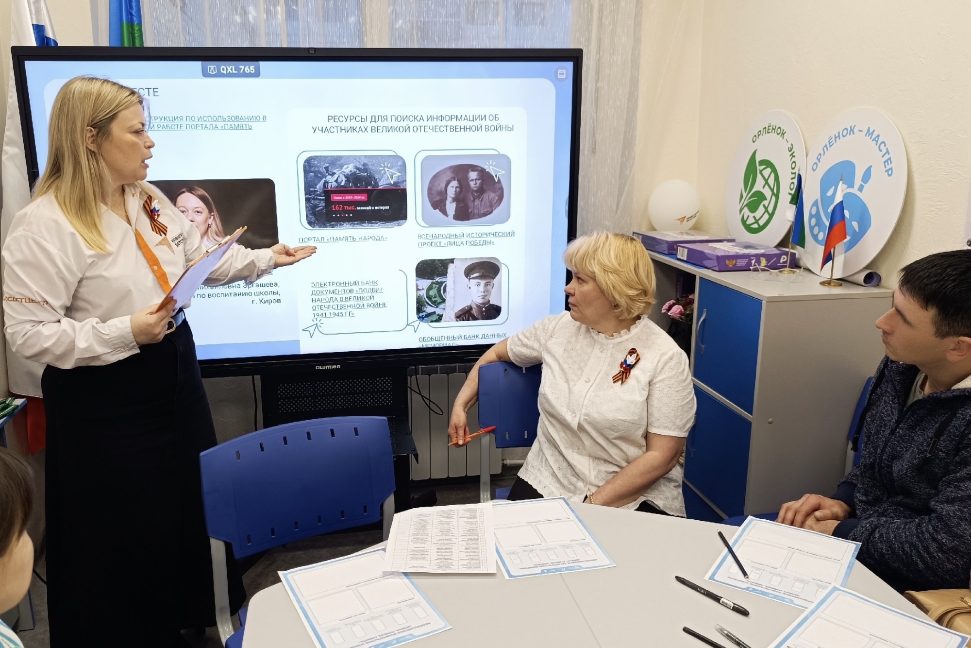 59824a4a8edc18b13502_2000x