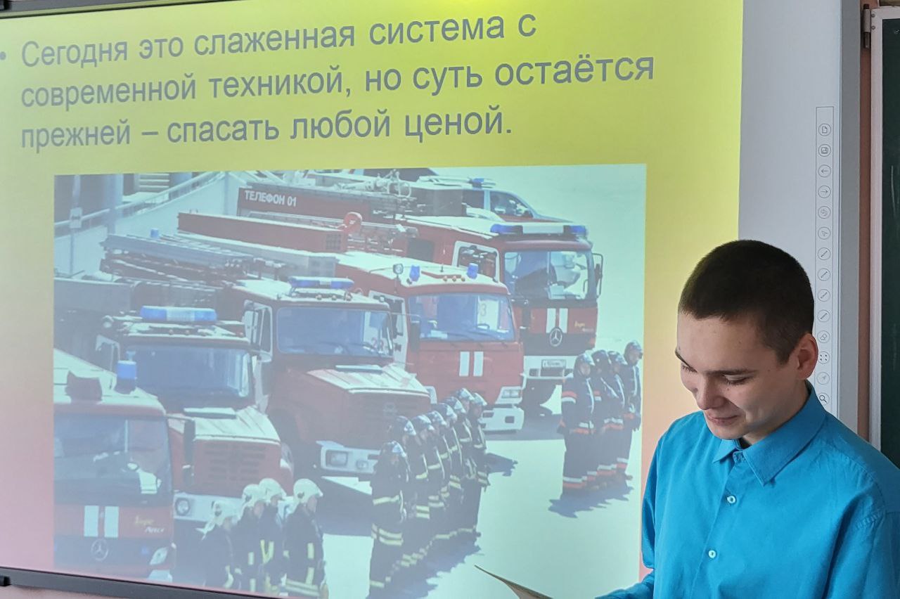 photo_2025-04-28_21-17-41 (2)