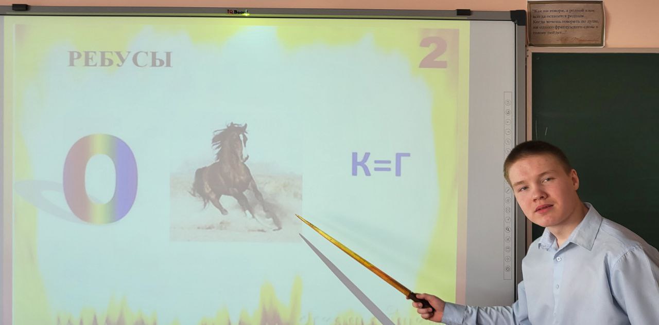 photo_2025-04-28_21-17-42 (2)