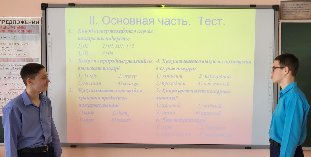 photo_2025-04-28_21-17-43