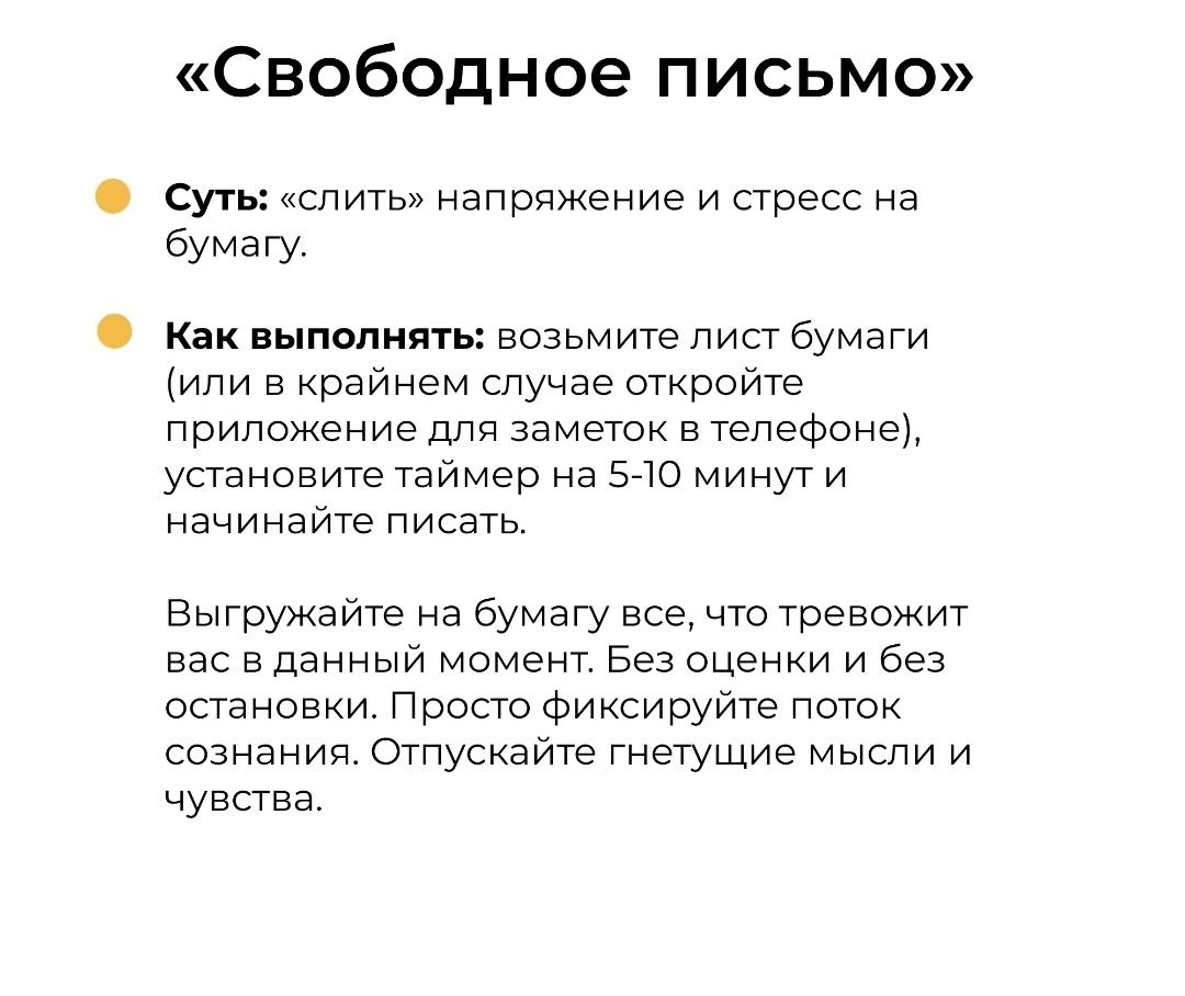 photo_2025-04-30_20-40-28