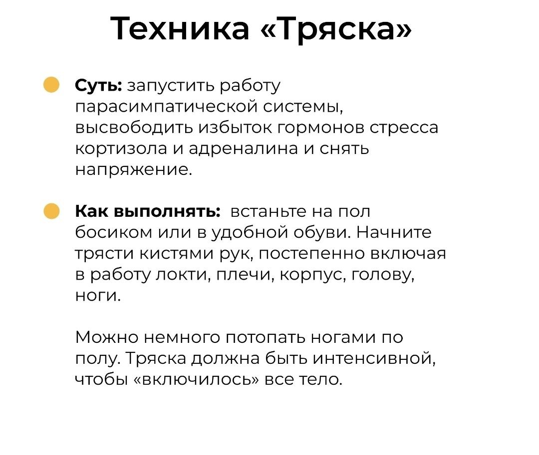 photo_2025-04-30_20-40-29