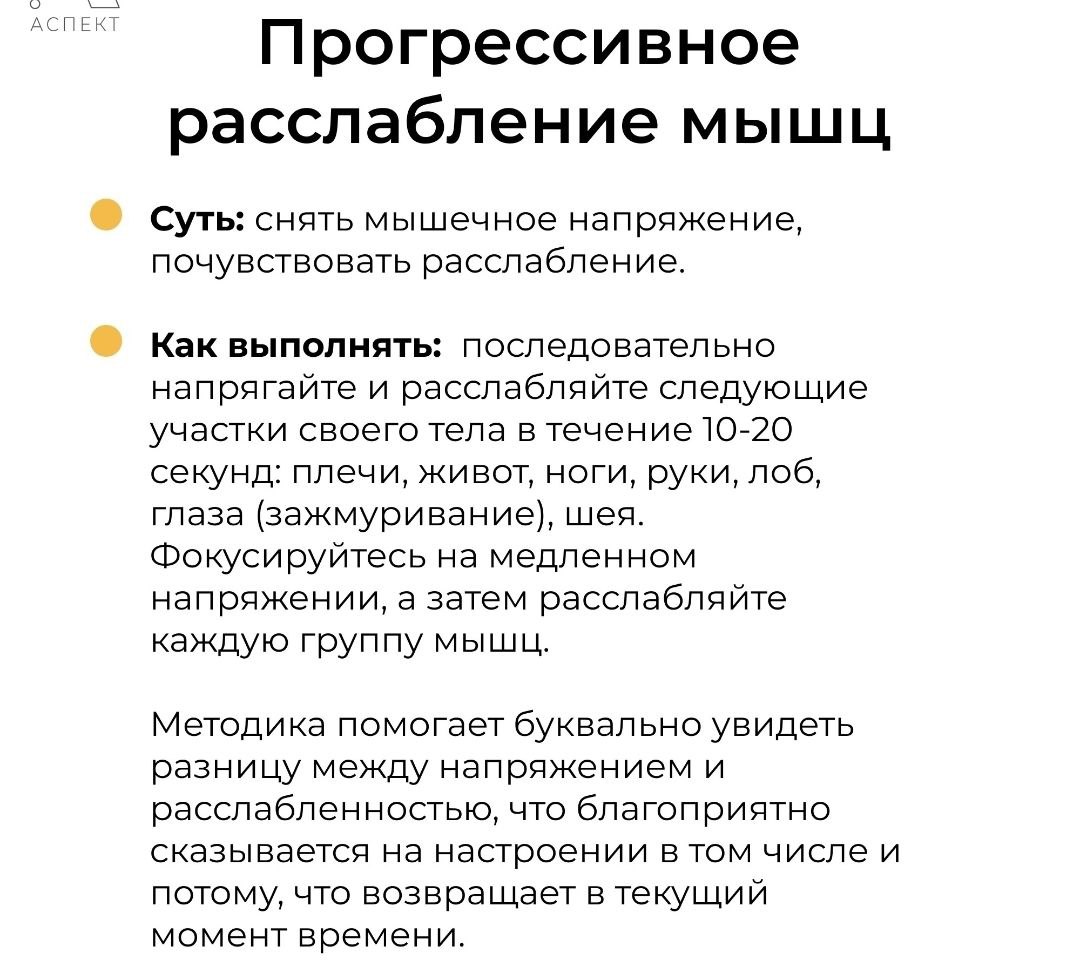 photo_2025-04-30_20-40-30