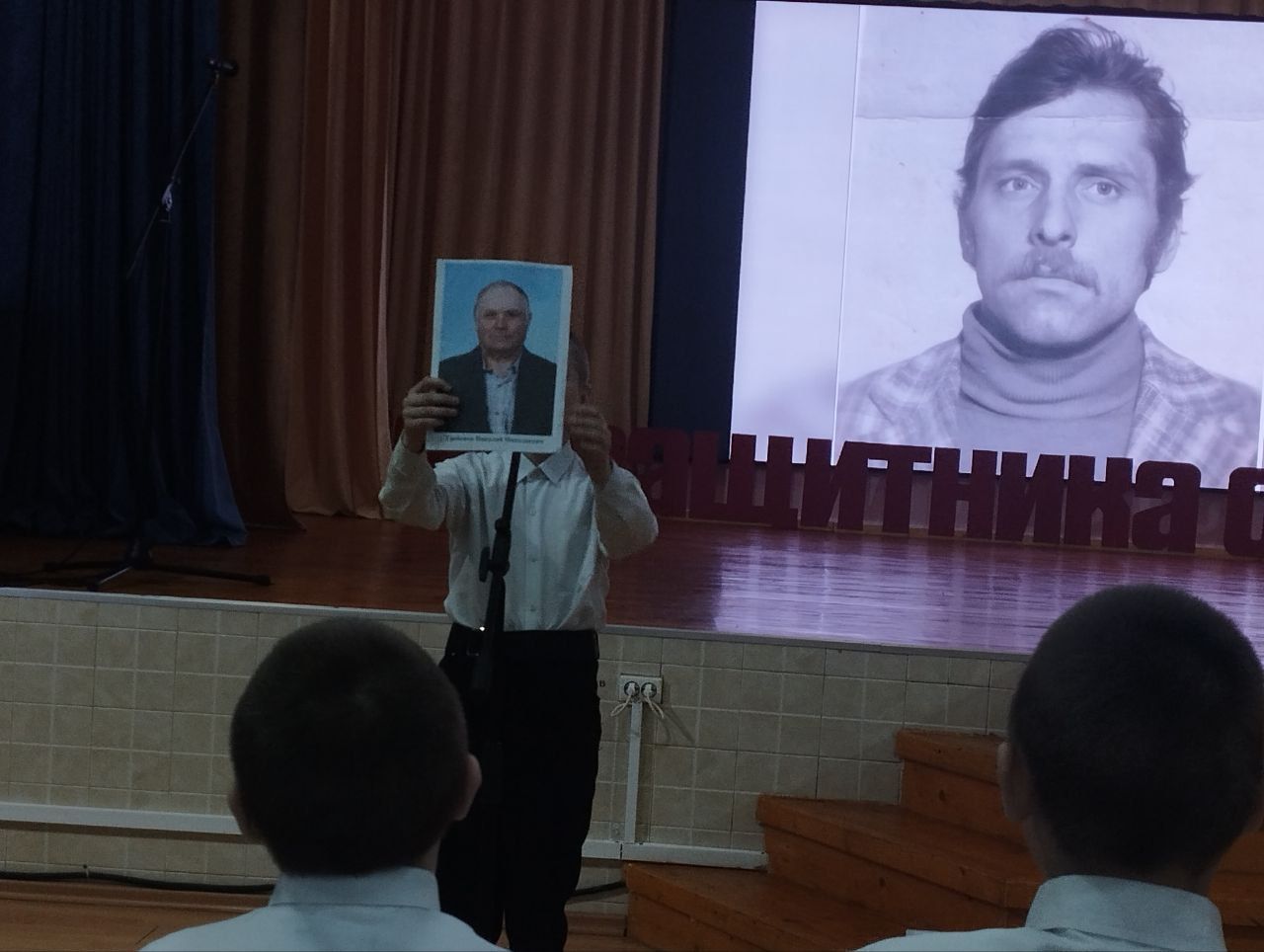 photo_2025-05-02_15-00-58