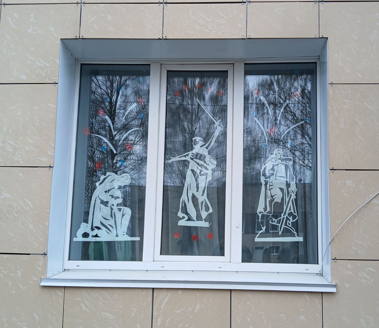 photo_2025-05-02_16-19-03 (2) photo_2025-05-02_16-19-03 (2)