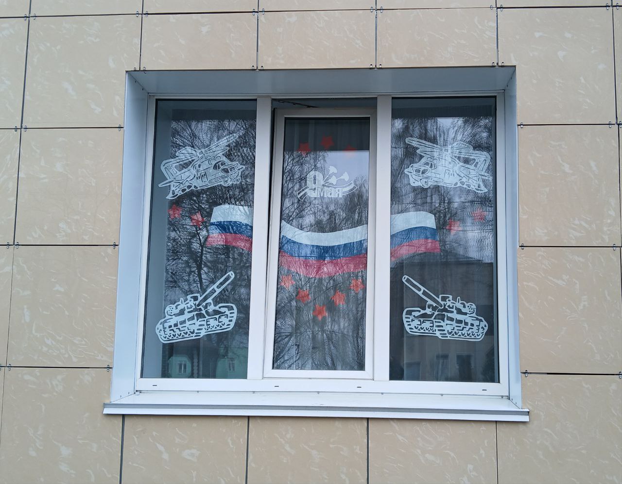 photo_2025-05-02_16-19-04 photo_2025-05-02_16-19-04