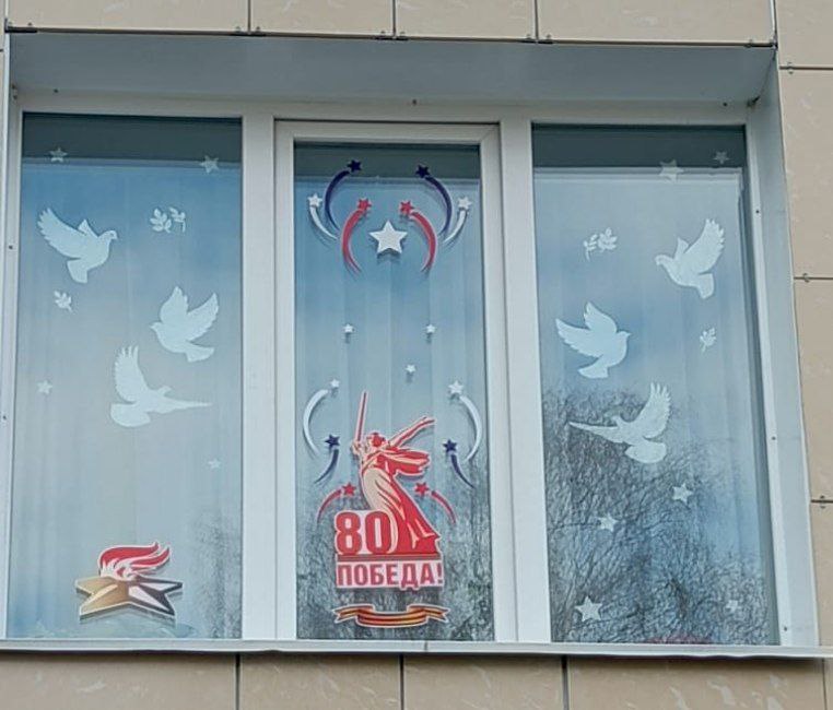 photo_2025-05-02_21-18-57 photo_2025-05-02_21-18-57