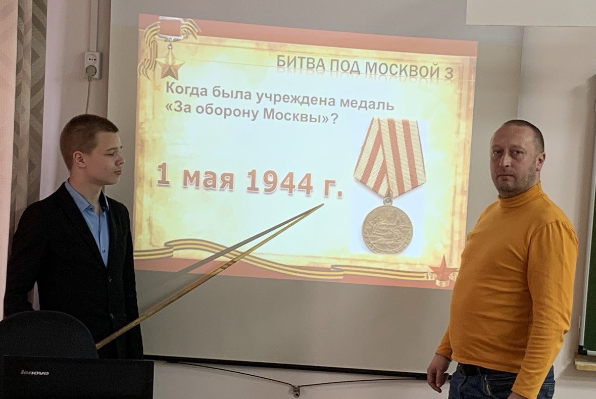 photo_2025-05-03_18-19-06