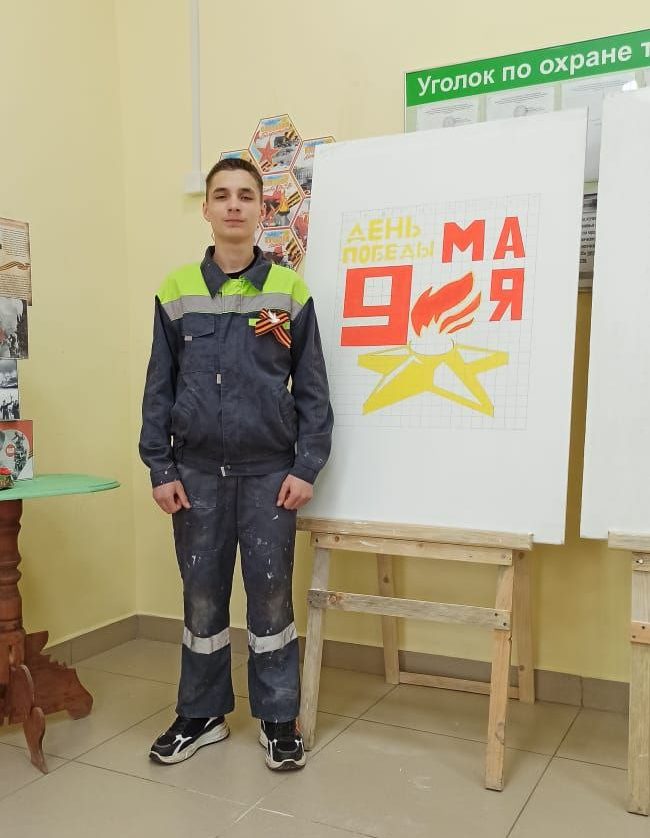 photo_2025-05-04_15-47-50 (2)