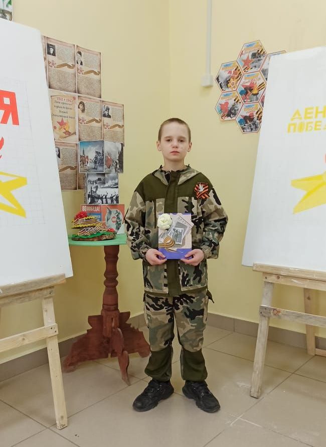 photo_2025-05-04_15-47-50