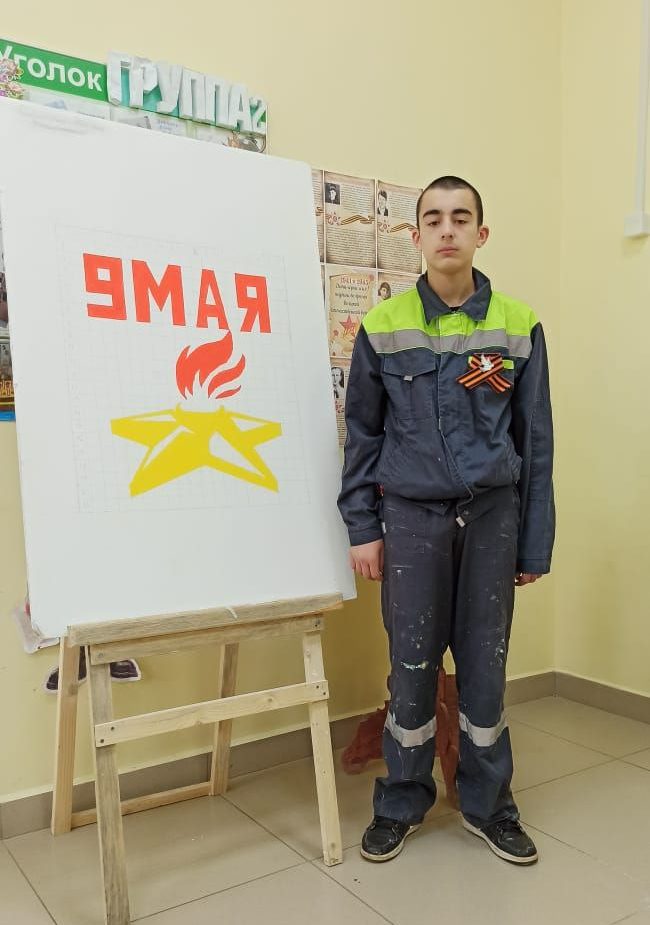 photo_2025-05-04_15-47-51 (2)