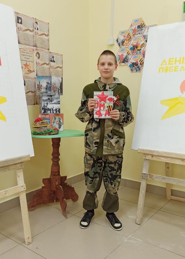 photo_2025-05-04_15-47-51 (3)