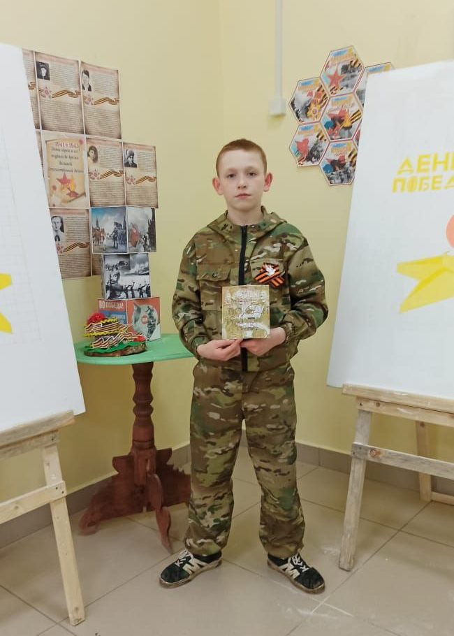 photo_2025-05-04_15-47-51