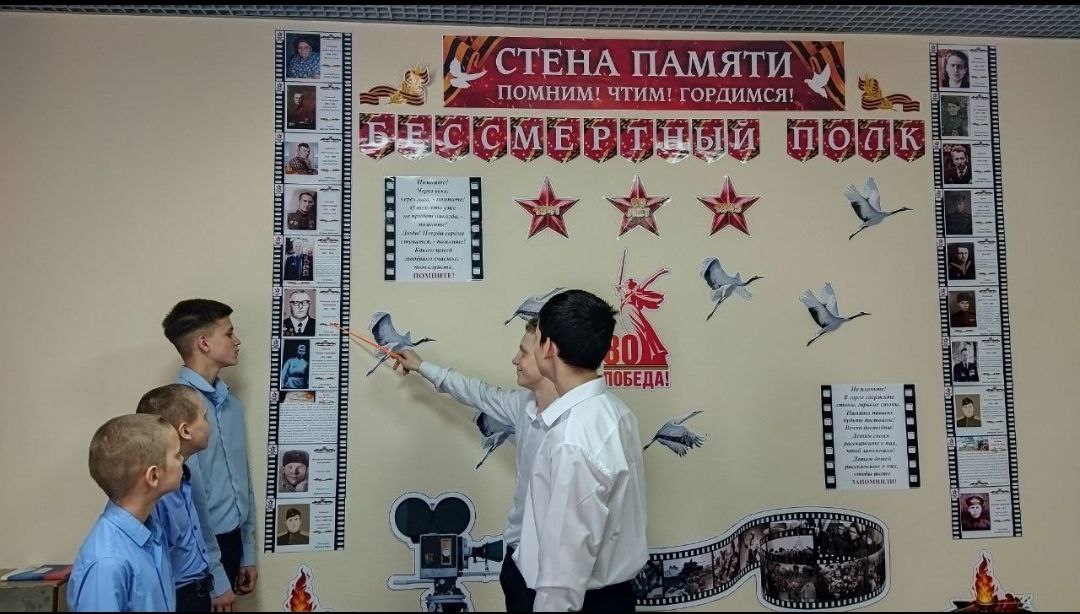 photo_2025-05-07_16-40-22