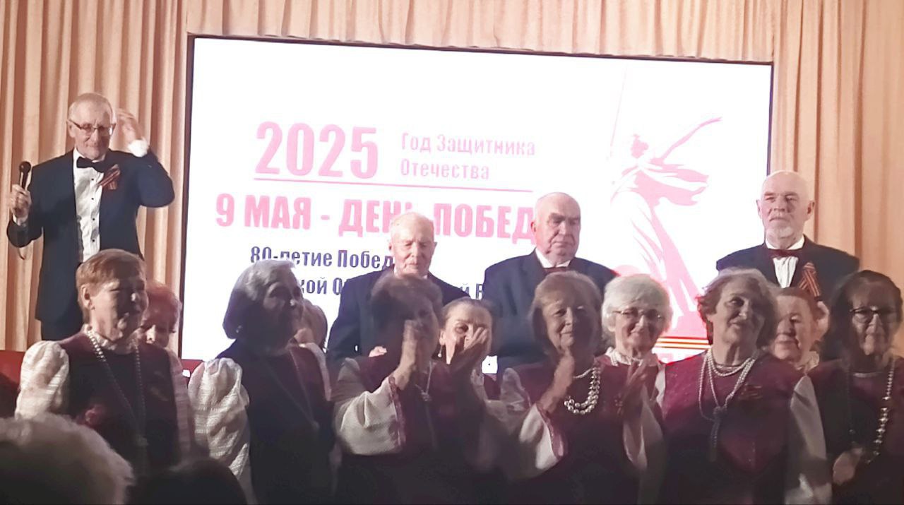 photo_2025-05-07_21-01-48 (2)