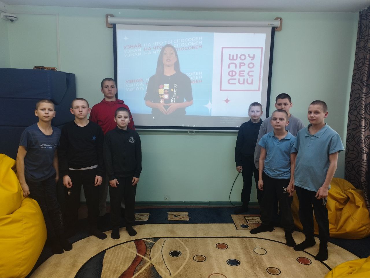 Знакомство с профессиями, связанными с транспортом
