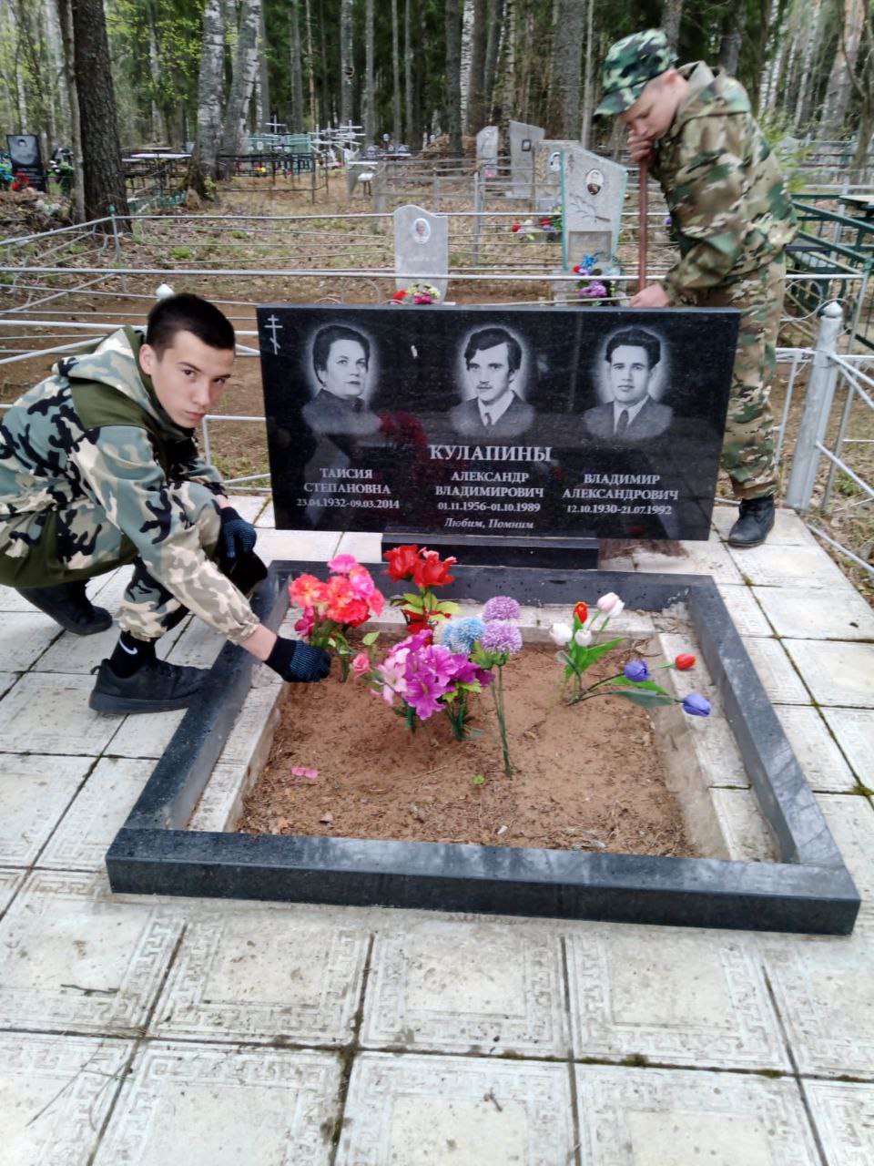 Реализация проекта «Диалог поколений» продолжается