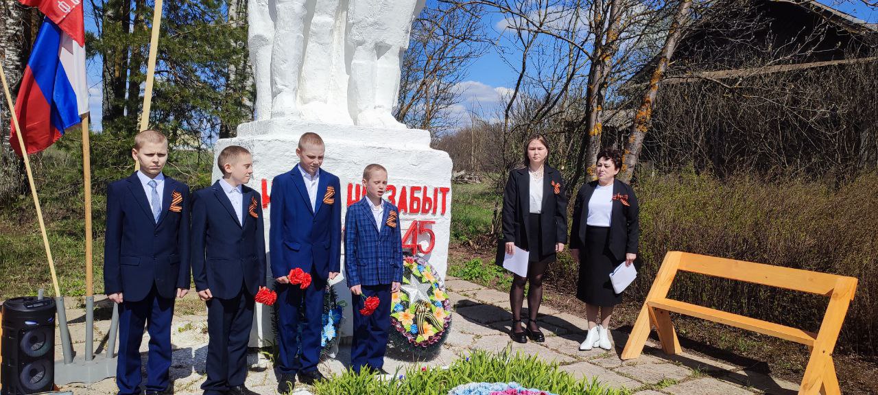 photo_2025-05-08_20-47-04