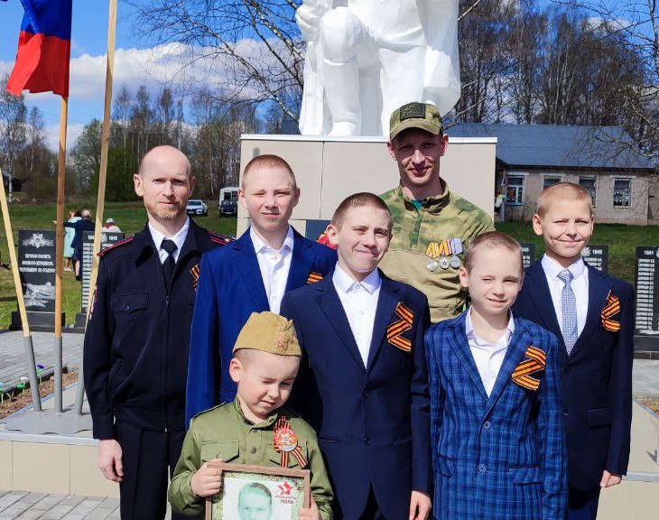 photo_2025-05-09_19-14-53