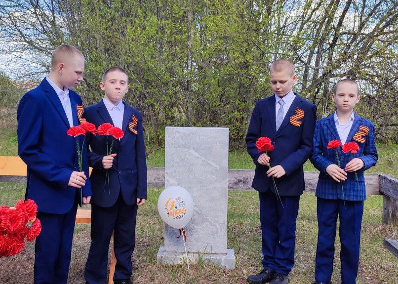 photo_2025-05-09_19-15-09