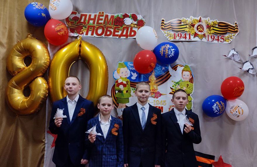 photo_2025-05-09_19-15-16