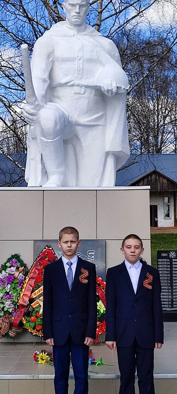 photo_2025-05-09_19-15-28