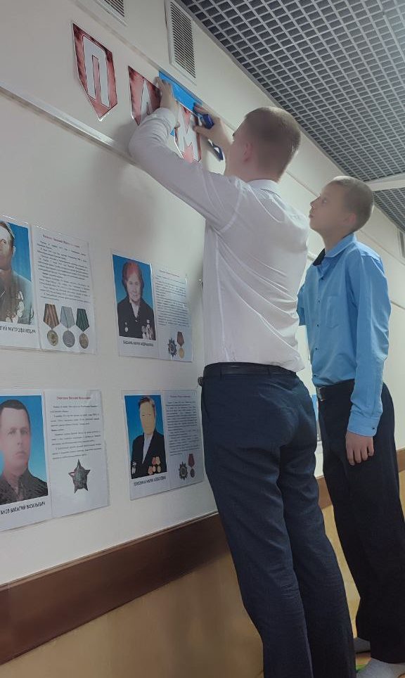 photo_2025-05-12_09-28-06