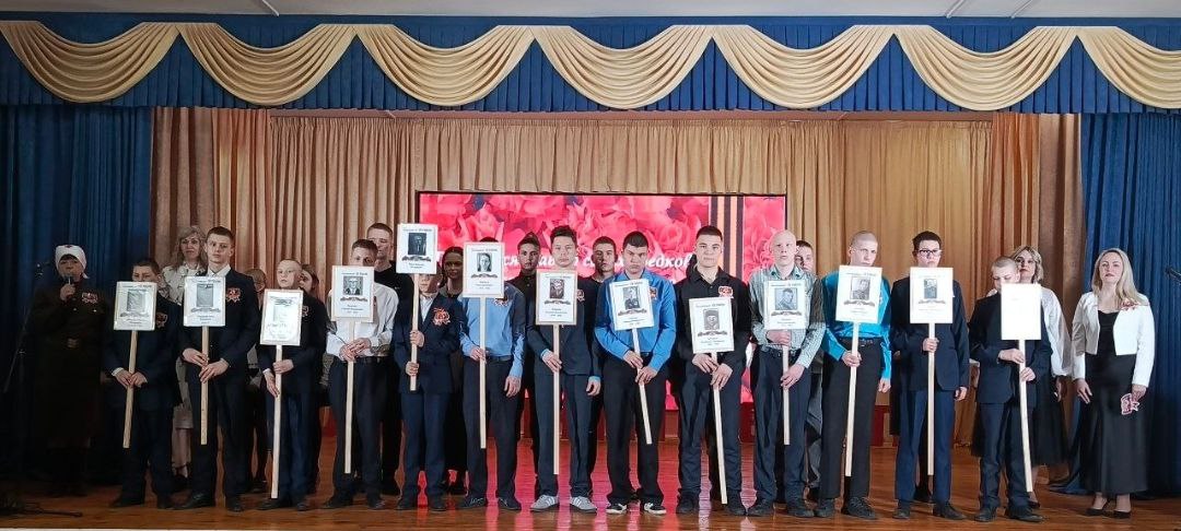 Празднование Дня семьи в Орловском СУВУ