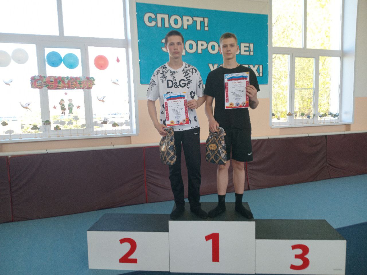 photo_2025-05-18_09-31-27 (2)