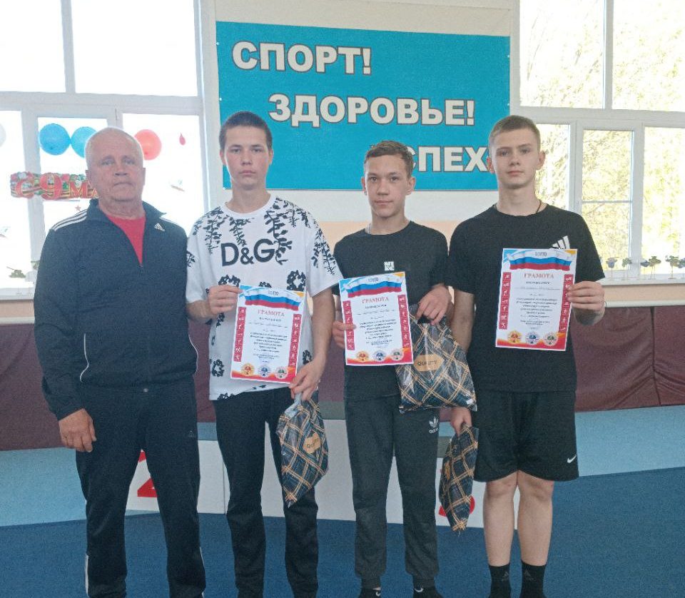 Воспитанники Орловского СУВУ приняли участие в сдаче ГТО