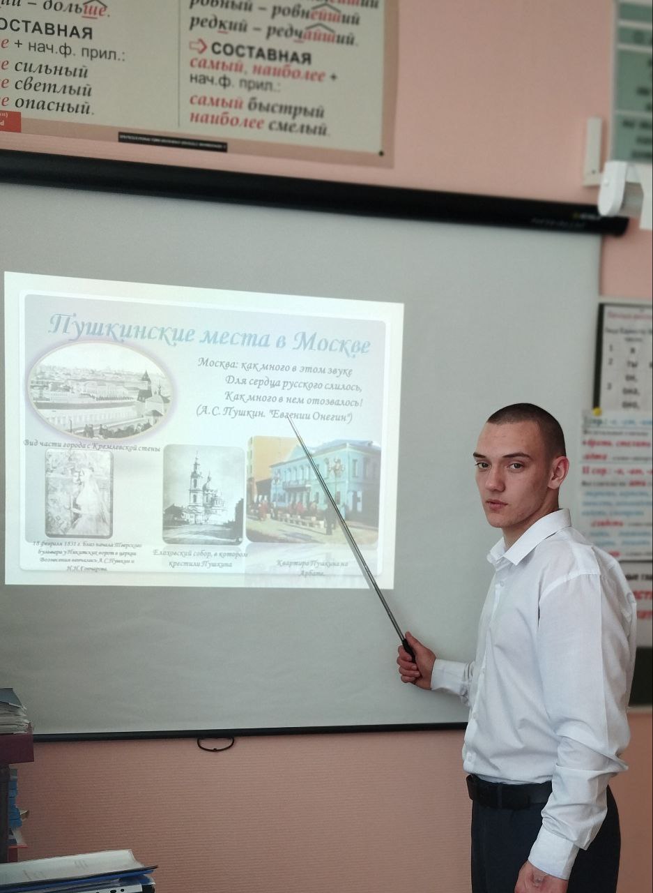 photo_2025-05-18_20-41-11