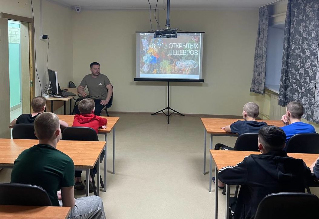 photo_2025-05-20_13-01-30