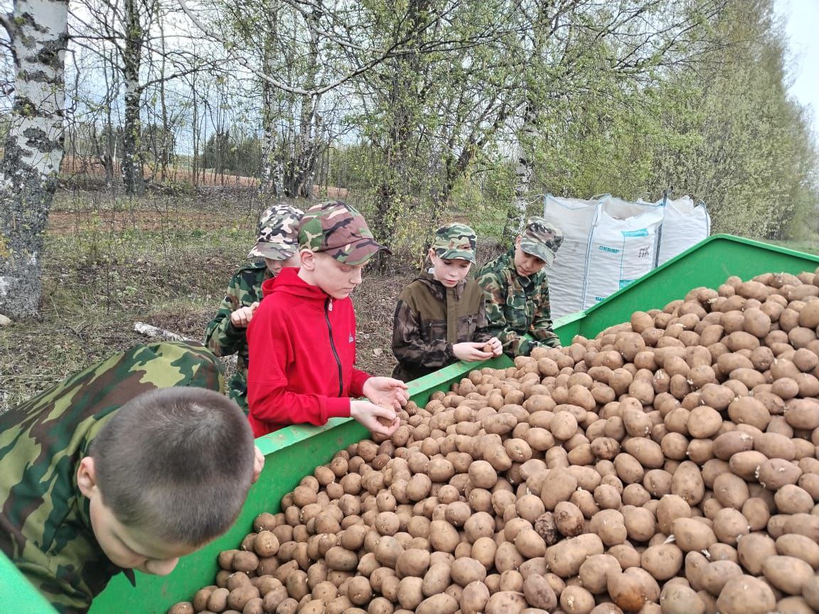 photo_2025-05-20_13-13-09
